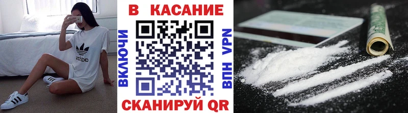 Где можно купить наркотики Рославль Псилоцибиновые грибы МЕФ Бошки Шишки APVP Амфетамин