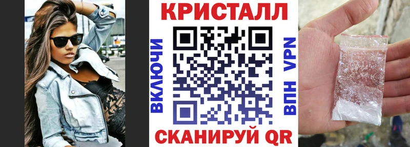 Amphetamine Premium  закладка  Рославль 
