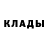 Экстази MDMA RS Mordekay