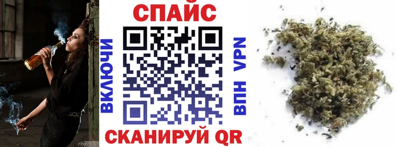 БУТИРАТ оксибутират Рославль