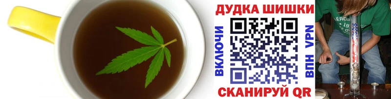 Еда ТГК конопля  MEGA как войти  Рославль 