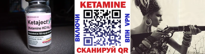 наркота  omg ссылки  Кетамин VHQ  Рославль 