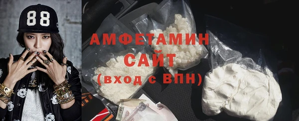 гашиш Абаза