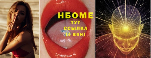 гашиш Абаза
