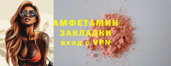 apvp Лиски