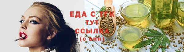СК Алзамай