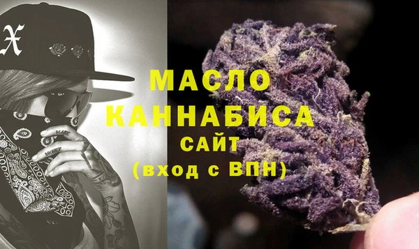гашиш Абаза