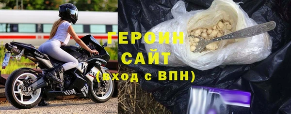 дживик Абинск