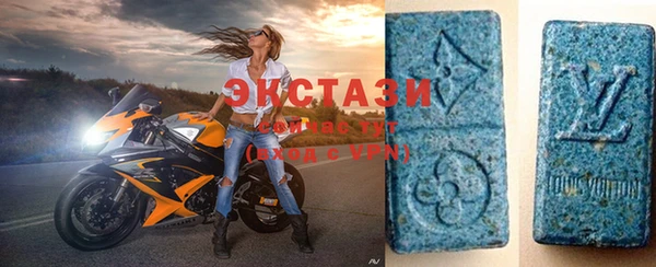 2c-b Абдулино
