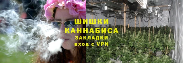гашиш Абаза