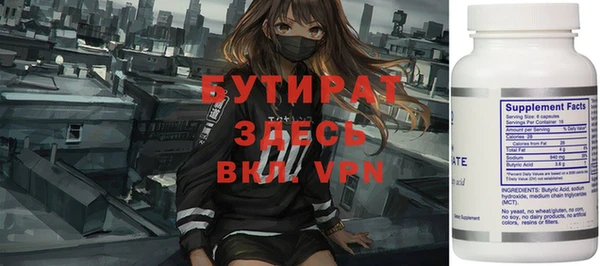 jwh Липки